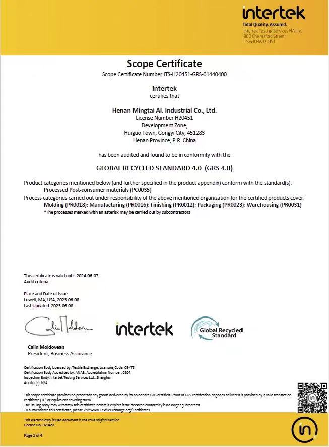 擁抱綠色 低碳未來——明泰鋁業(yè)順利通過GRS全球回收標準4.0認證 擁抱綠色 低碳未來——明泰鋁業(yè)順利通過GRS全球回收標準4.0認證