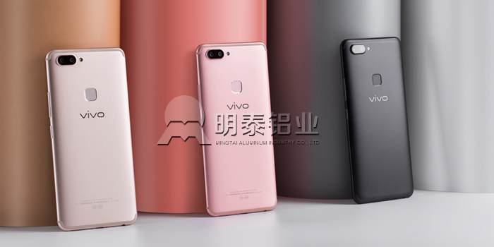 明泰鋁業(yè)：這些手機(jī)都采用了鋁合金材質(zhì)，你造嗎？