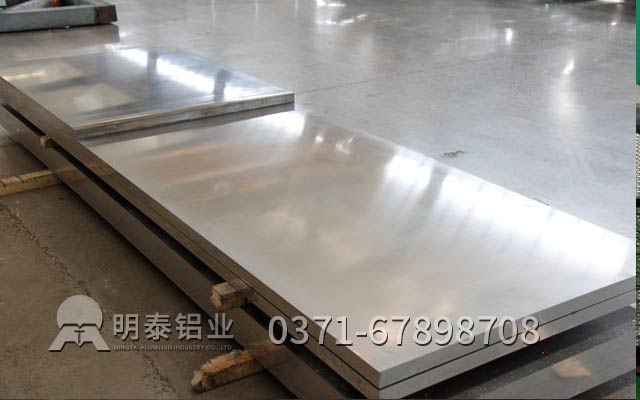鋁板生產(chǎn)廠家10mm6061鋁板價格多少錢？