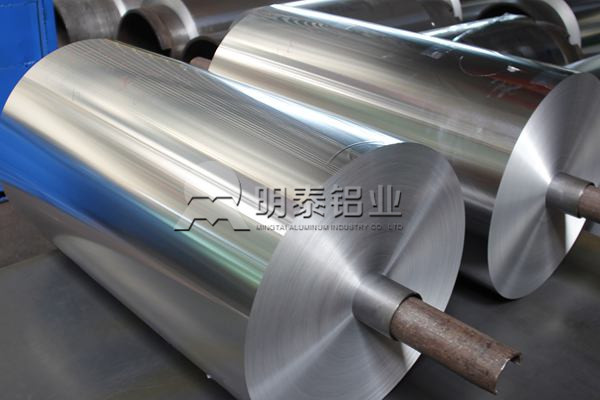 明泰鋁業(yè)為您盤點(diǎn)家用鋁箔用途、分類及合金