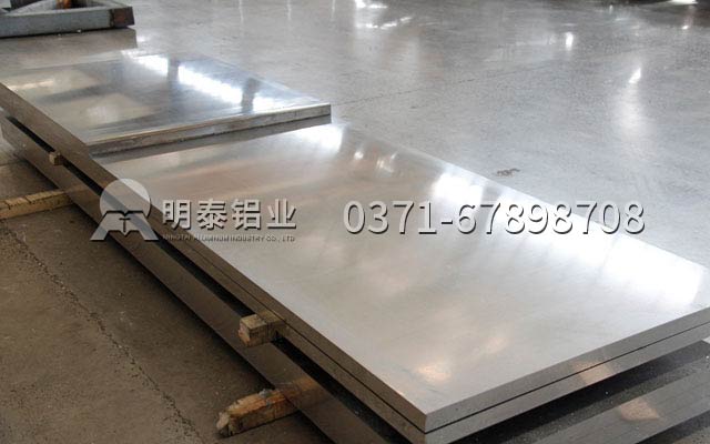 鋁板廠家介紹0.8mm 5052鋁鎂合金的的性能如何？
