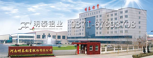 南京鋁板5052材質(zhì)的力學性能怎么樣呢？