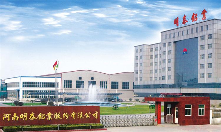 明泰鋁業(yè)的空調(diào)箔有哪些型號(hào)？規(guī)格都是多少？