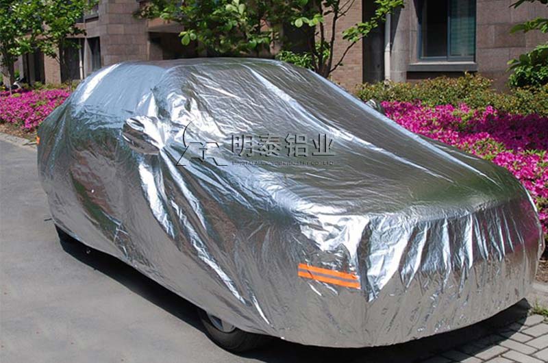 大型鋁箔隔熱汽車(chē)罩廠(chǎng)家_1060鋁箔價(jià)格多少 大型鋁箔隔熱汽車(chē)罩廠(chǎng)家_1060鋁箔價(jià)格多少