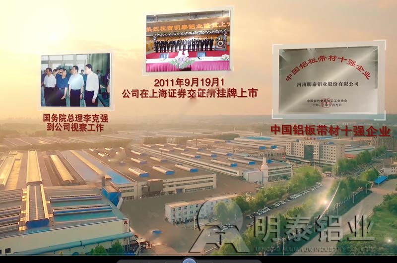 大型鋁箔隔熱汽車(chē)罩廠(chǎng)家_1060鋁箔價(jià)格多少 大型鋁箔隔熱汽車(chē)罩廠(chǎng)家_1060鋁箔價(jià)格多少