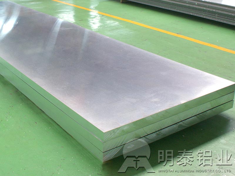 廣州鋁板_5083h111鋁板執(zhí)行什么技術(shù)標(biāo)準(zhǔn)？廠家報(bào)價(jià)多少？