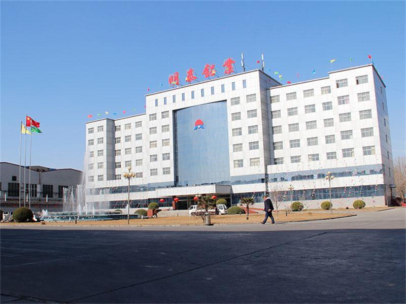 除油干凈的1235-O鋁箔瓶蓋料什么價(jià)格？哪個(gè)廠家好？