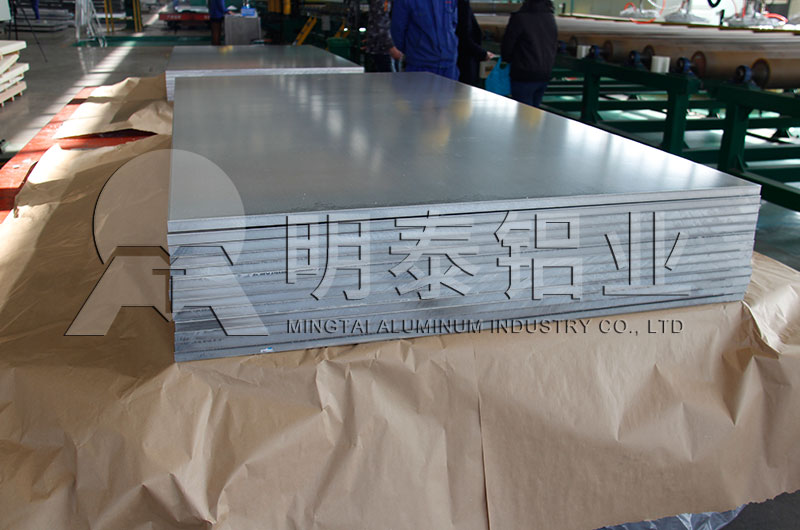 2/3/5/8mm厚度箱體/車廂用鋁合金板多少錢？有哪些規(guī)格型號？