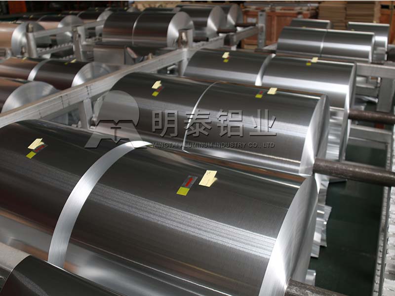 3004鋁箔生產(chǎn)廠家_3004-O容器箔報(bào)價(jià)多少一噸？