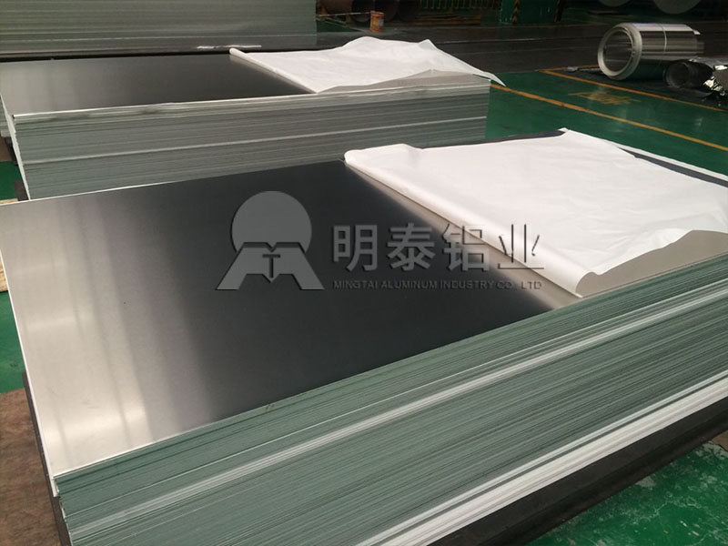 幕墻鋁單板用5005鋁板生產(chǎn)廠家直銷價(jià)格多少？