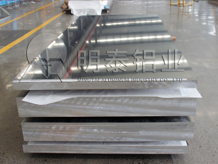 河南哪有5052h24鋁板買？廠家出廠報價讓您隨心購