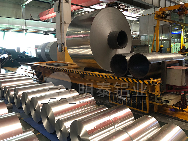 河南鋁箔廠(chǎng)家-3004蜂窩鋁箔材料市場(chǎng)售價(jià)多少? 河南鋁箔廠(chǎng)家-3004蜂窩鋁箔材料市場(chǎng)售價(jià)多少?