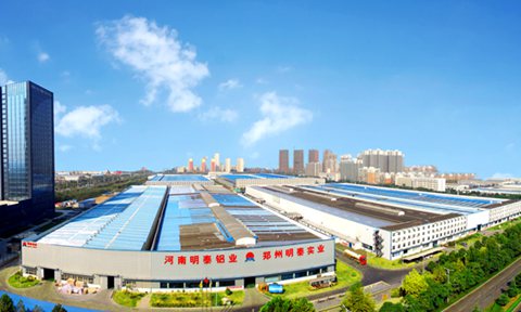 明泰鋁業(yè)領(lǐng)跑鋁加工行業(yè)，入選中國(guó)民營(yíng)企業(yè)制造業(yè)500強(qiáng)